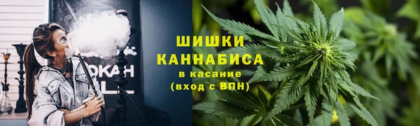 мефедрон VHQ Абаза