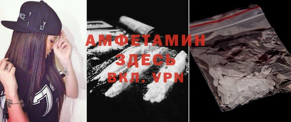 скорость mdpv Алексеевка