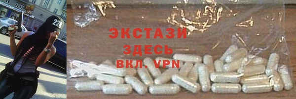 мефедрон VHQ Абаза