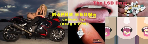 скорость mdpv Алексеевка