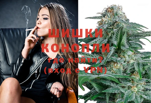 героин Алзамай