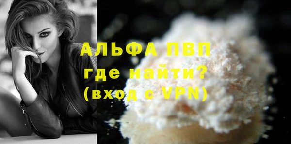 2c-b Абинск