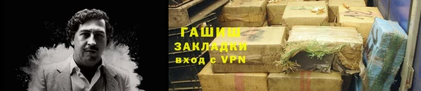2c-b Абинск