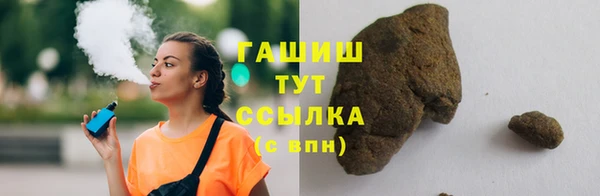 2c-b Абинск