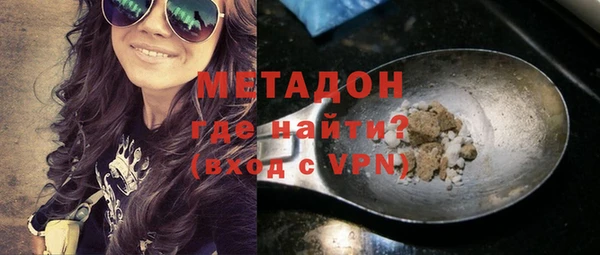героин Алзамай