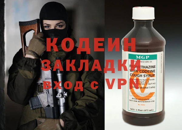 COCAINE Остров