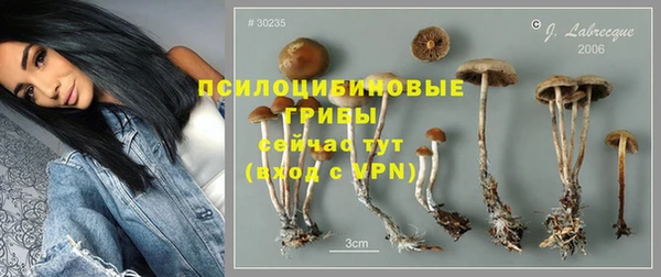 мефедрон VHQ Абаза