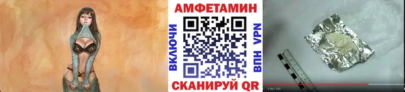 Первитин мет цены наркотик Хабаровск